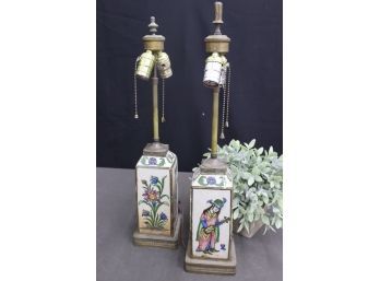 Pair Of Persian Style Floral Minstrel Folk Earthenware Vase Table Lamps Reticulated Brase Base