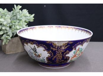 Imari-style Cobalt And Gold Decorative Bowl