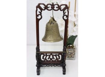 Vintage Chinese Incised Brass Temple Bell & Striker On Pierced And Carved Wood Frame