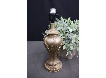 Hollywood Regency Style Ginger Jar Lamp