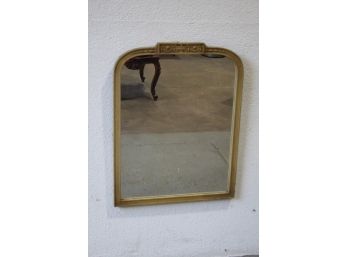 Vintage Louis Philippe Style Broad Arch Wall Mirror