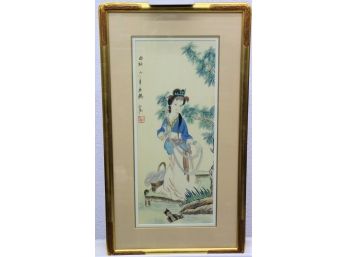'Woman Pulling Silk' Japanese Reproduction, Signed And Framed