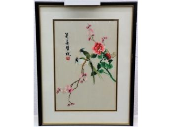 Stunning Japanese Embroidery On Silk Panel, Signed And Framed