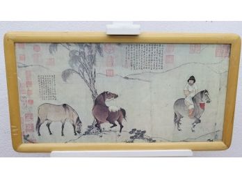 Framed Reproduction Print Of Detail Of 14th Century Chinese Silk Scroll, Three Horses