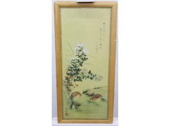 Framed Reproduction Print Of Chinese Silk Panel With Quail & Flowers