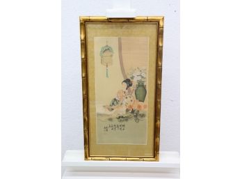 , Japanese Woman With Moon Guitar And Canary, Signed And Framed In Gold Faux Bamboo