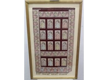 Vintage Madhubani-style Embroidered Silk Panel, Framed With UV Filtering Pexi-Glass