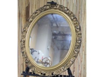Highly Ornate Baroque-style Oval Wall Mirror