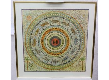 Watercolor, Pen And Ink Modern Hebrew Mandala, Matted And Framed