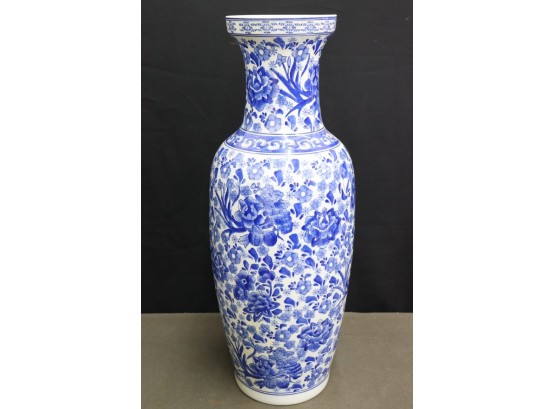 Chinese Blue & White Porcelain Ginger Jar (repaired Cracks Mid Neck)