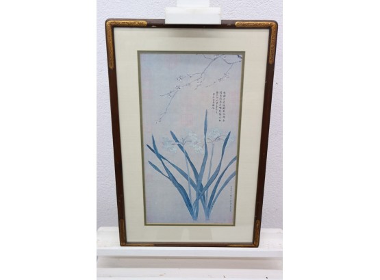 Fine Framed Reproduction Print Of Japanese Branch And Blossom Watercolor, Multiple Character Marks