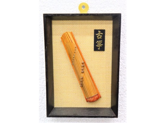 Vintage Japanese Yatga Zither String Instrument Shadow Box