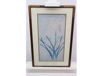 Fine Framed Reproduction Print Of Japanese Branch And Blossom Watercolor, Multiple Character Marks