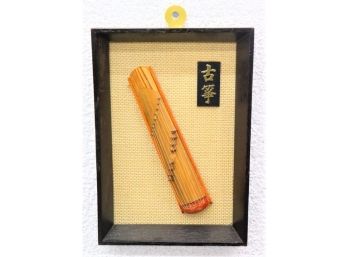 Vintage Japanese Yatga Zither String Instrument Shadow Box