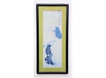 Sublime Reproduction Print Of Japanese Blue Flower/White Flower Watercolor - Multiple Character Marks