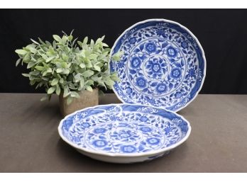 Lovely Pair Of Asian-style Blue And White Shallow Wide Bowls