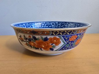 Tiffany & Co Imari Blue Asian Floral Decorative Porcelain Bowl