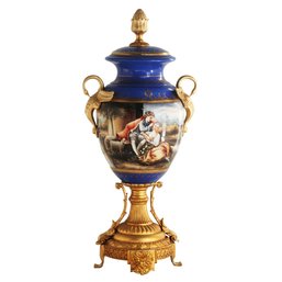 Blue Baroque Motif Jar