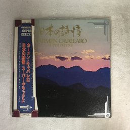 Carmen Cavallaro - Super Deluxe - Japanese Pressing- MCA-10004