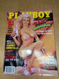 Playboy - July 2001 - Pam Anderson