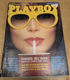 Playboy - August 1982 - Summer Sex Issue