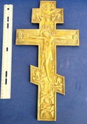 Possible Late 17th Or Early 18th Century Large Brass Blessing Cross Used By Priests- Cyrillic Language
