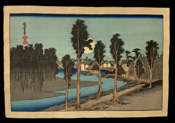 Antique Japanese Hiroshige Woodblock Print Moon Over Town