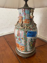 Antique Porcelain Chinese Hand Painted Lamp