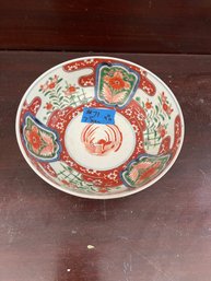 Antique Japanese Export Imari ? Hand Painted Bowl