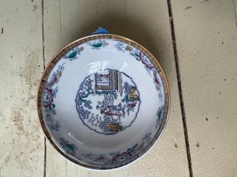 Antique Chinese Polychrome Chinese Export Bowl 11' Diameter