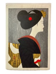 Vintage  1960s Signed Showa Period Kiyoshi Saito Maiko IV Woodblock Print