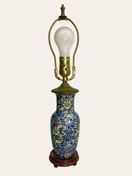 Vintage Working Chinese Porcelain Lamp