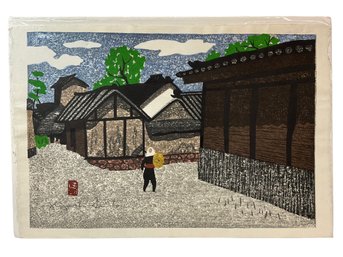 Authentic Signed Showa Period Kiyoshi Saito Woodblock Print Circa 1960s B