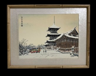 Vintage Japanese Print By  Eiichi Kotozuka Snow Scene Of Kiyomizu Temple In Kyoto