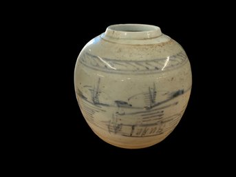 Korean Joseon Dynasty Salt Glaze Provincial Ginger Jar Pot