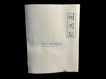 Traveler Maps By Ko Un Fold Out Poem Book