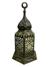 Tall Vintage Punched Tin Persian Hanging Lamp