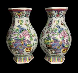 Pair Of Oriental Style Decorative Vases