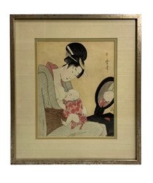 Vintage  Reproduction Japanese Print From Estampes Japonaises L Illustration Magazine 1929