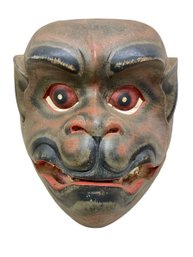 Antique Japanese? Hand-Painted Carved Wooden Hinged Mouth Mask