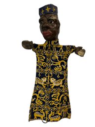 Vintage Papier Mache And Cloth African Hand Puppet