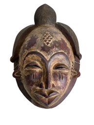 Vintage African Punu Mask From Gabon Africa Carved And Painted  Wood