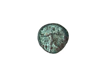 Ancient Coin Greek/Roman Or Byzantine D