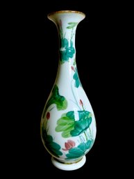 Vintage Porcelain Japanese Lily Pad Hand Painted Vase