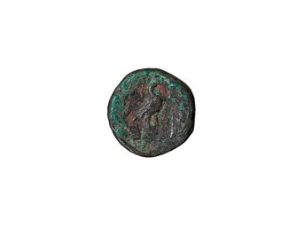 Ancient Coin Greek/Roman Or Byzantine F