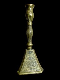 Heavy Bronze Middle Eastern Candle Stick