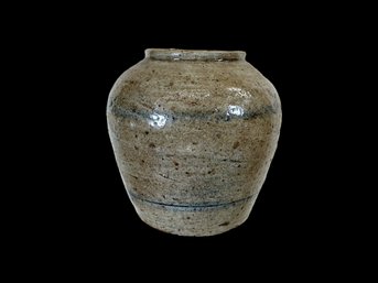 Antique Chinese Glazed Ginger Jar