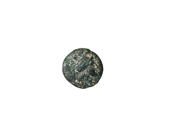 Ancient Coin Greek/Roman Or Byzantine G