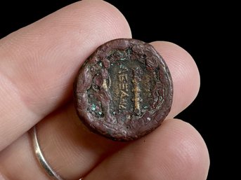 Ancient Greek/Roman/Byzantine Coin B