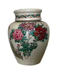 Small Japanese Export Ginger Jar